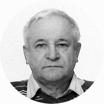 Сергей Андреевич Кизима