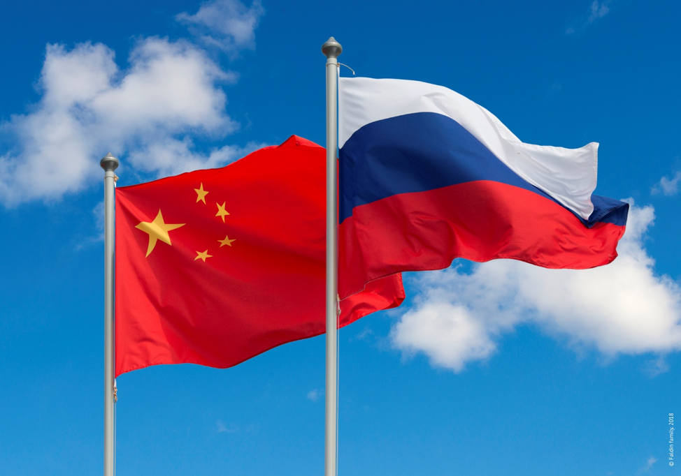 russia_china_flags.png