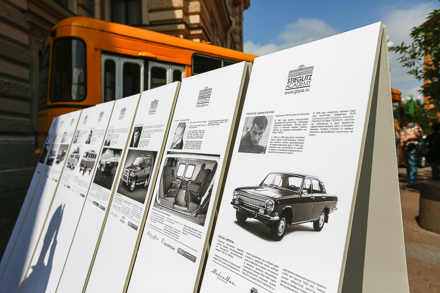 Выставка «Ретроспекция советских автомобилей» на Соляном переулке