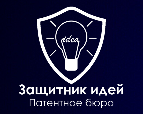 advocate_of_ideas_logo.png