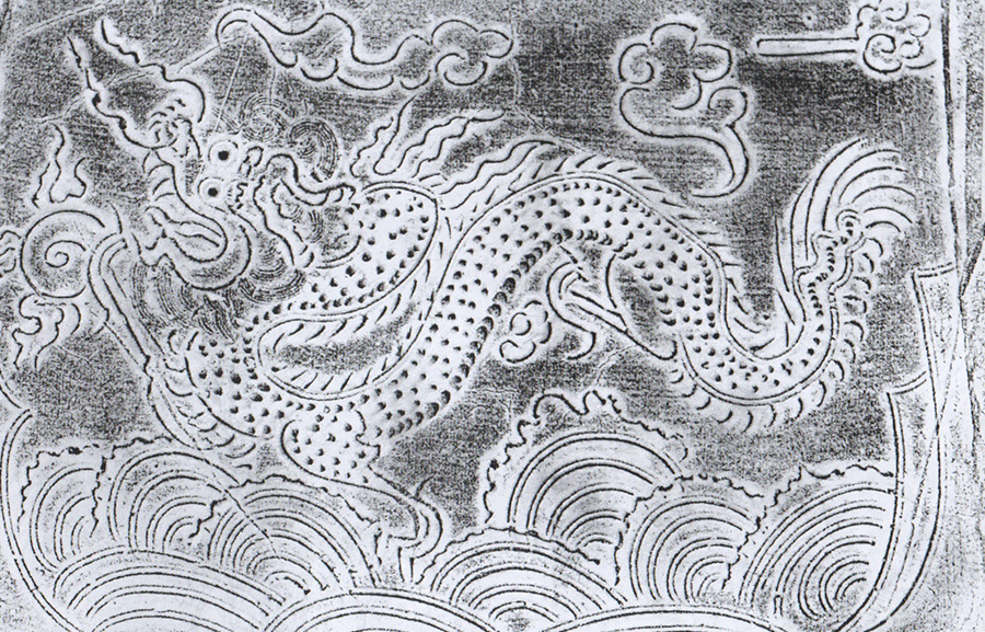 Орнамент с изображением драконов