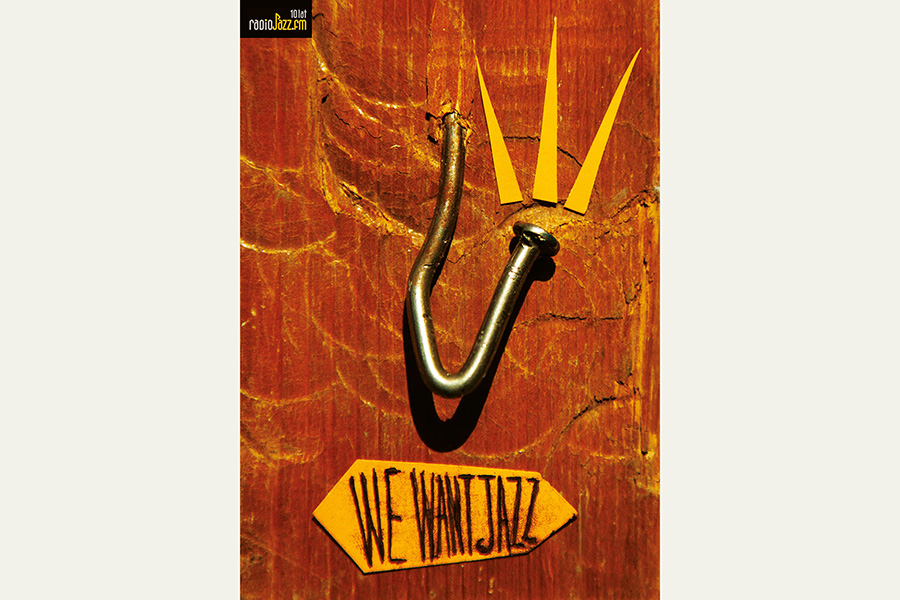 © Poster by HAME EI MEYSAM