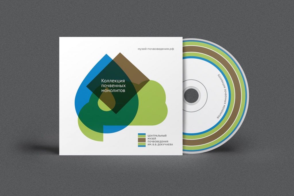 soilmuseum-identity-cd-wedesign.jpg