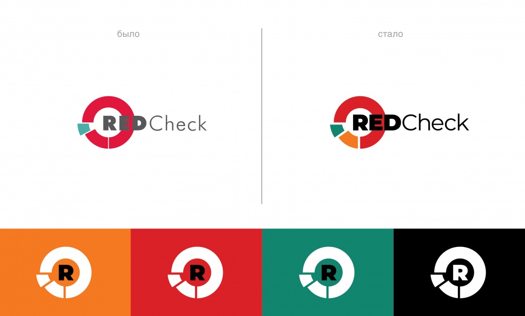 logo-redcheck-old-new-01.jpg