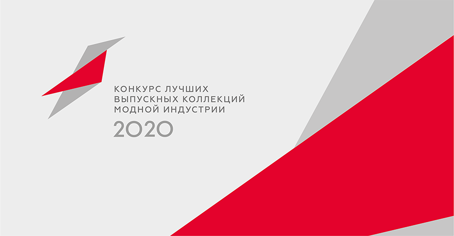 Goldfinch_2020_anonce.png