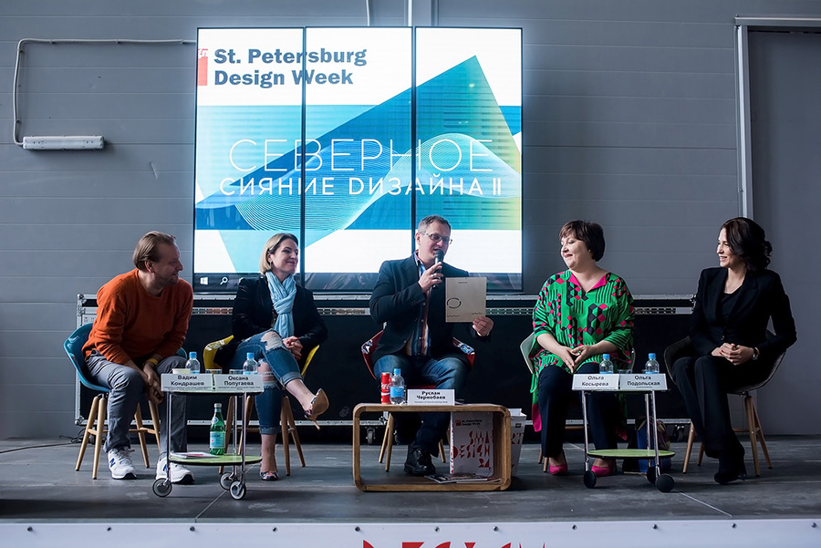 spb_designweek_02.jpg