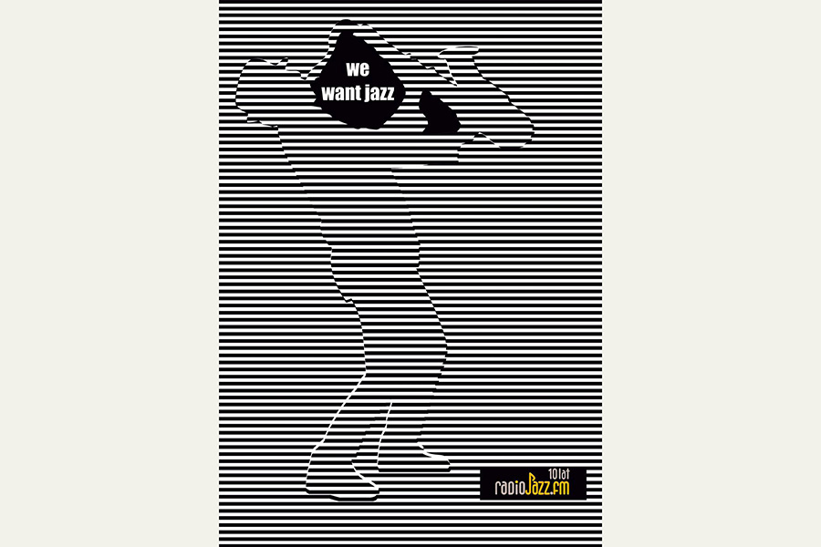 © Poster by Atefeh Biyajiyan