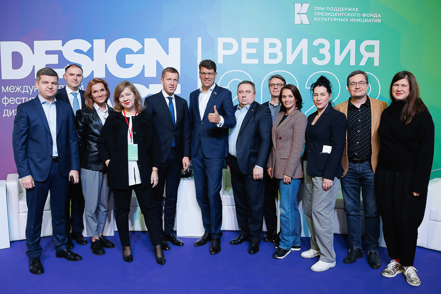 С 10 по 13 ноября 2022 года в Центре современного искусства Винзавод прошел Международный фестиваль DESIGN ACT. Участники стратегической сессии.