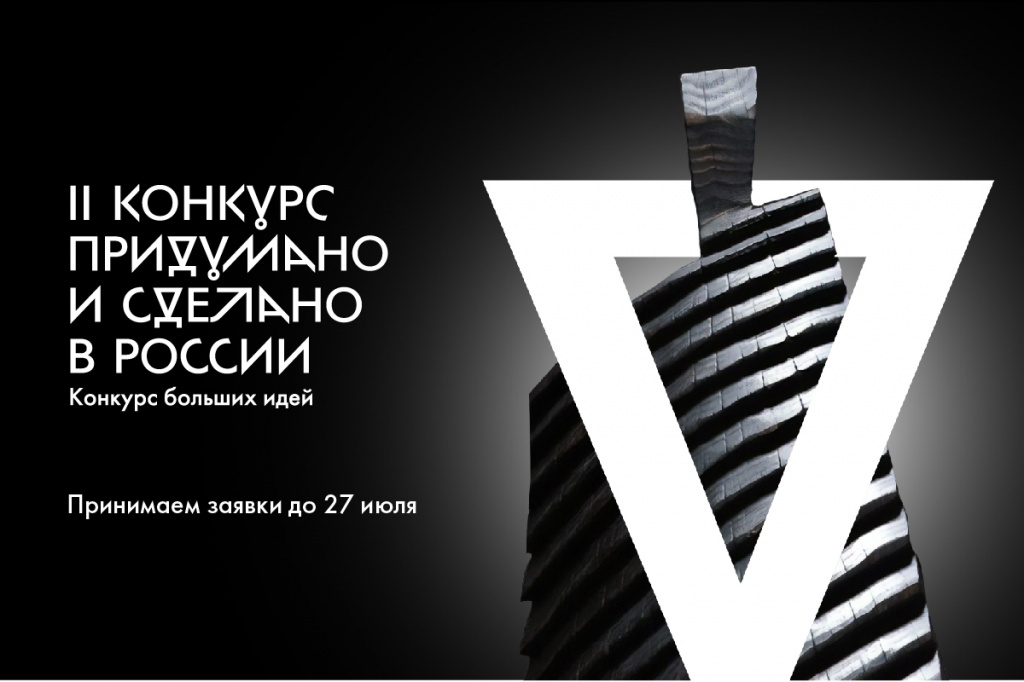 banner800x1200-01.jpg