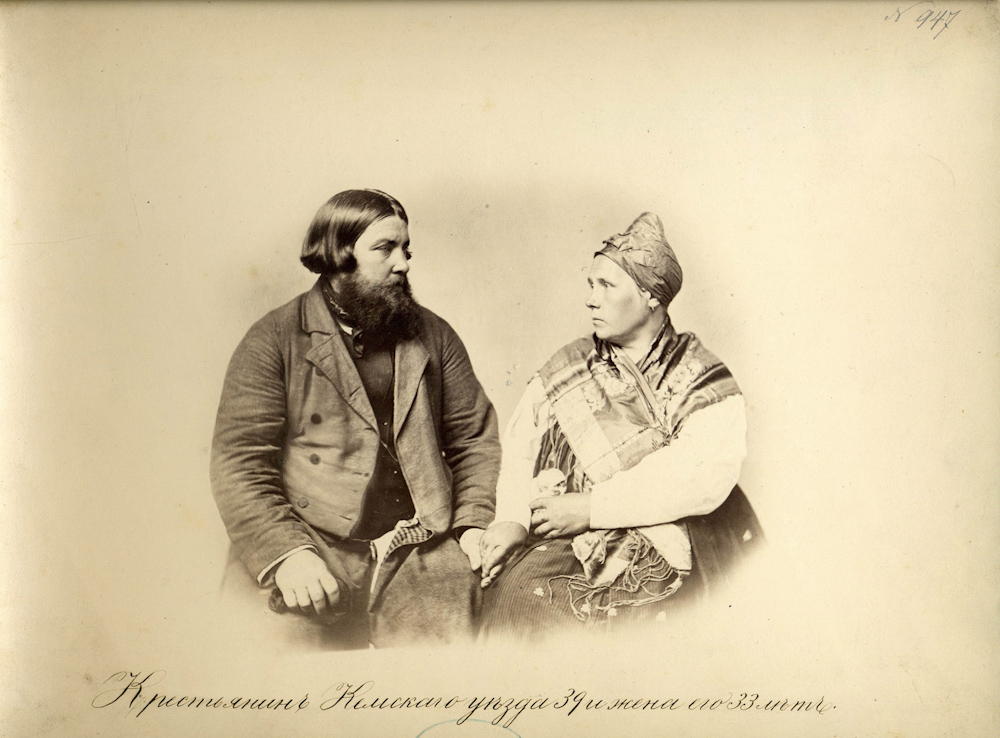 Выставка уникальных фотографий из фондов Российского этнографического музея открывается в РОСФОТО