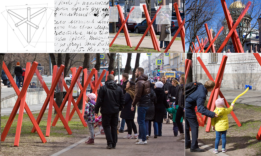 korolkov_2017.jpg