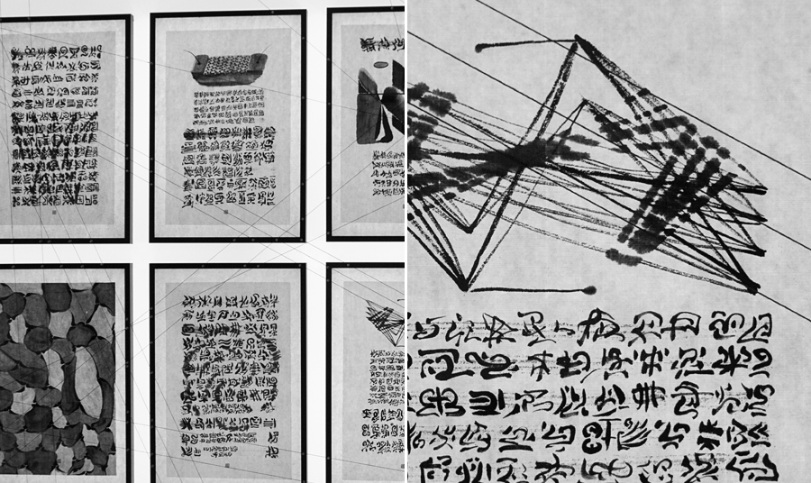 Innovations_04.jpg