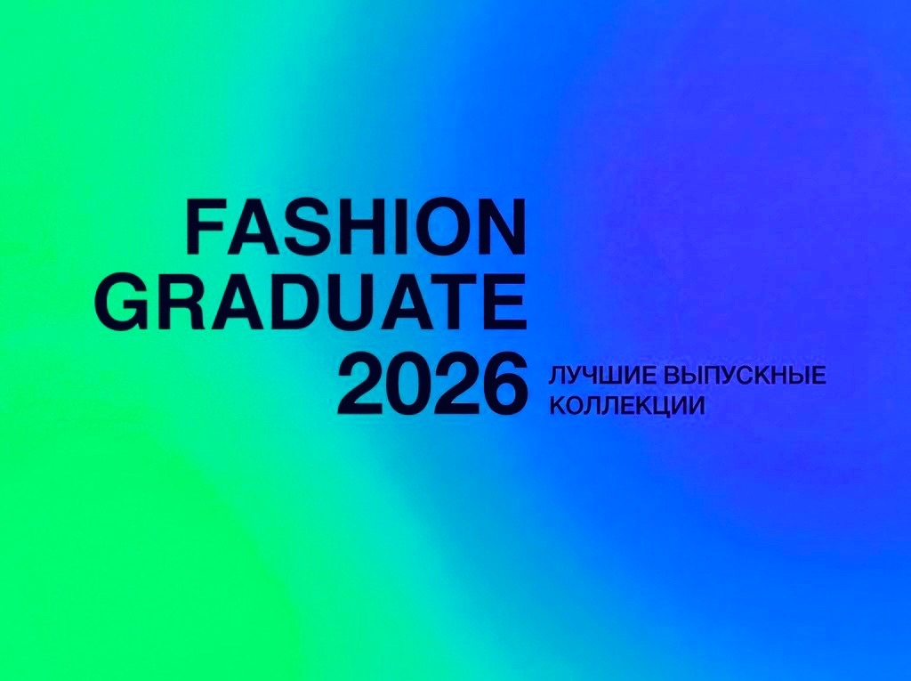 fashion_g.jpg