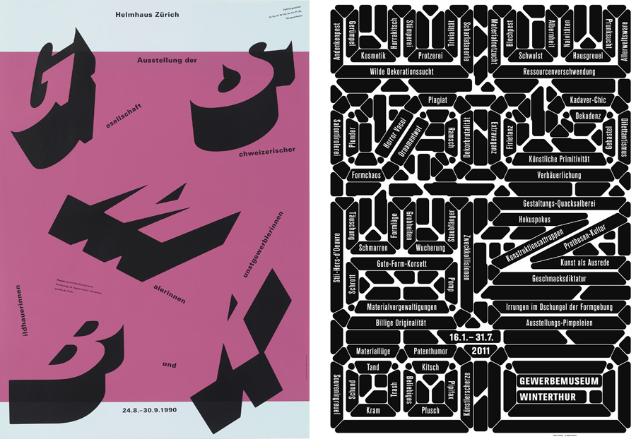 «Swiss made» –Выставка плакатов современных мастеровшвейцарского графического дизайна.