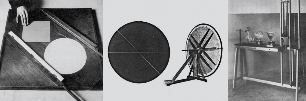 Приборы для проверки глазомера из психотехнической лаборатории Н. А. Ладовского. Слева направо: плоглазометр (для определения плоскостных величин), углазометр (для определения угловых величин), оглазометр (для определения величины объема)