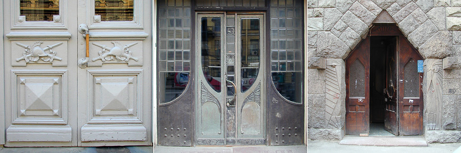 VK_Doors_01.jpg