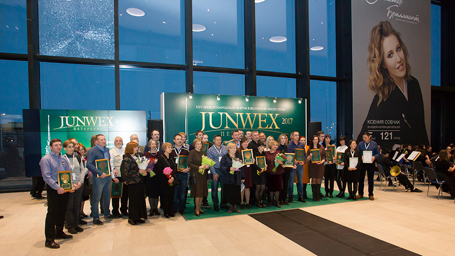 Лауреаты конкурса «JUNWEX 2017» и члены жюри