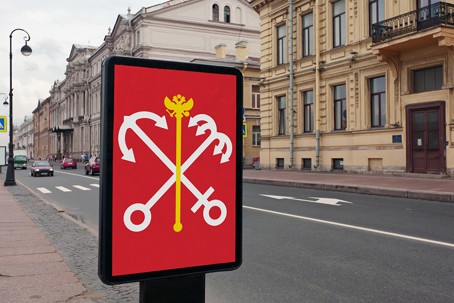 Герб Санкт-Петербурга в городской среде