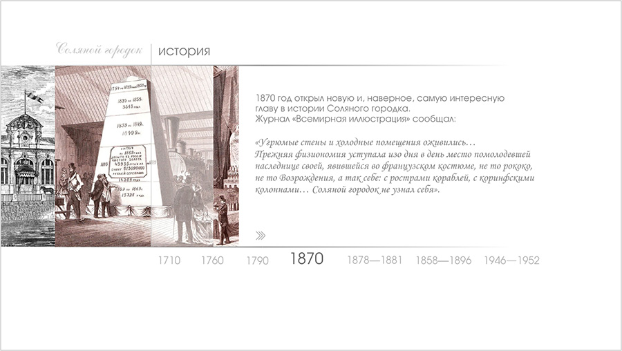 yuhta_project_04.jpg