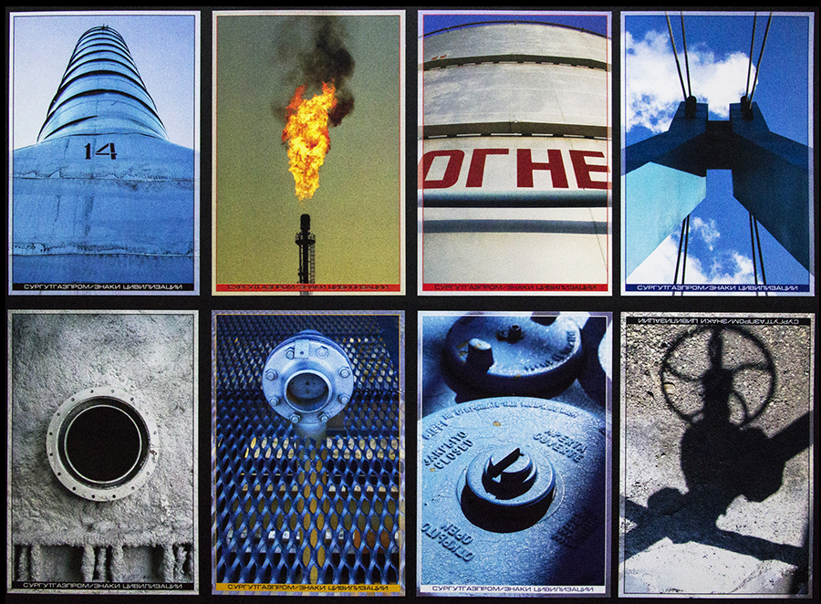 Серия плакатов «Сургутгазпром/Знаки цивилизации». Приз «Виктория» за лучшую работу года в области дизайна в номинации «Дизайн в рекламе» на XI всероссийской выставке-конкурсе в 2003 г.