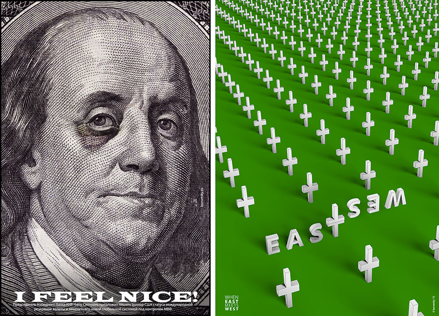 Постер «I feel nice!» 2011 год. Постер «When East Meets West» 2015 год.