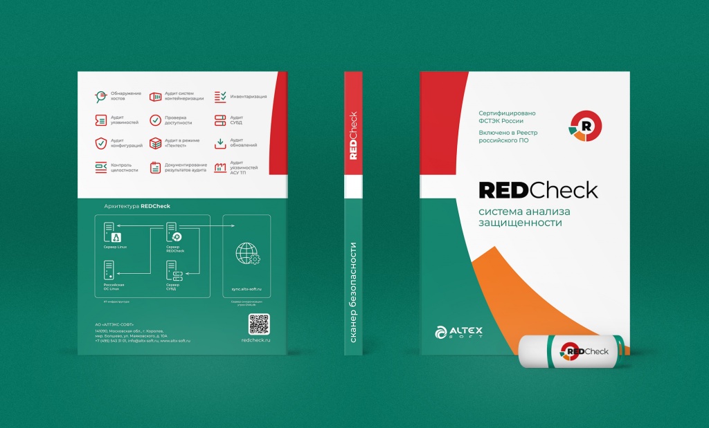 altx-soft-redcheck-branding-package-flashpack-wedesign.jpg