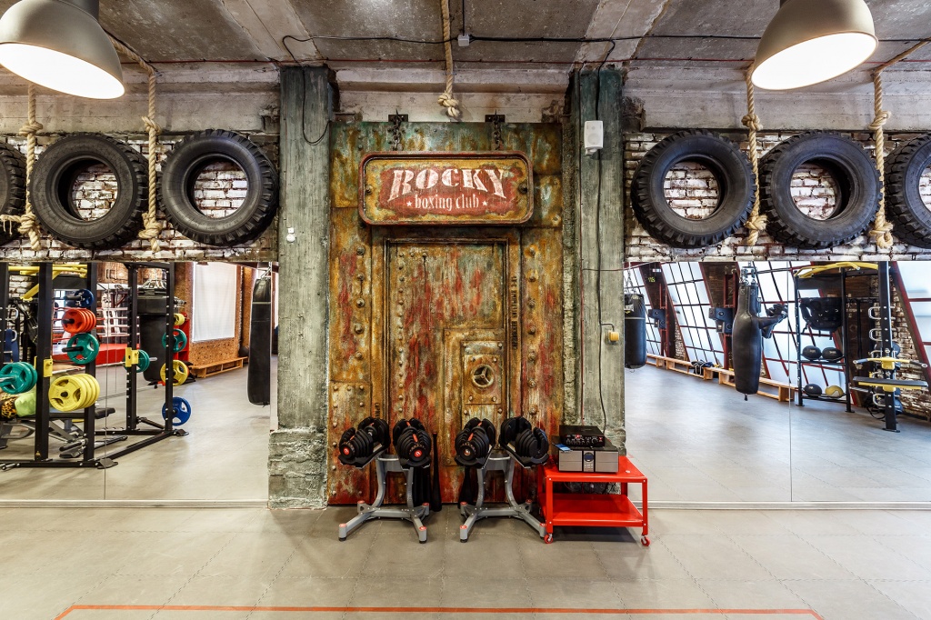 Rocky_boxing_club_1.jpg