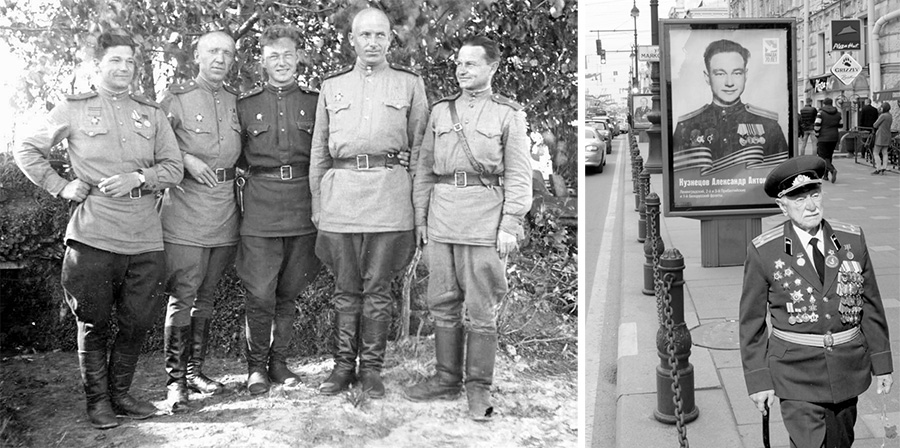 victory_day_02.jpg