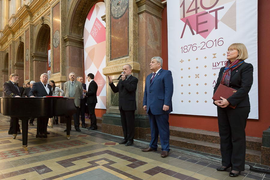 TROFOTO_3805_25022016.jpg