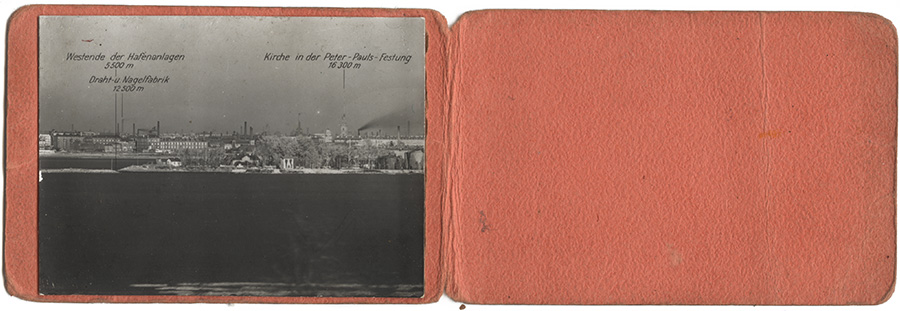 Фашистское карманное издание, которое было отпечатано под рождество 1941-42 года, и раздавалось немцам на ленинградском фронте для подтверждения скорой победы.