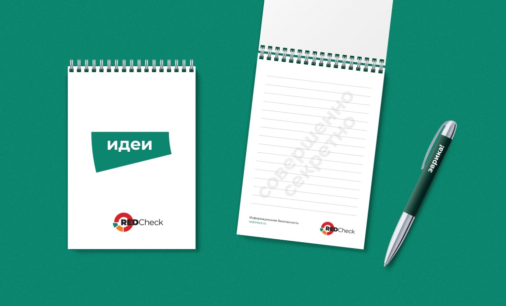altx-soft-redcheck-branding-notebook-wedesign.jpg