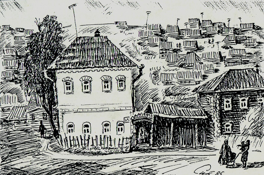 Кирпичный дом. Город Сатка (бум., перо, тушь) 1985