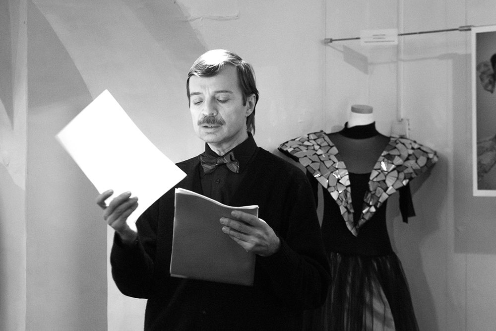 Андрей Елизаров