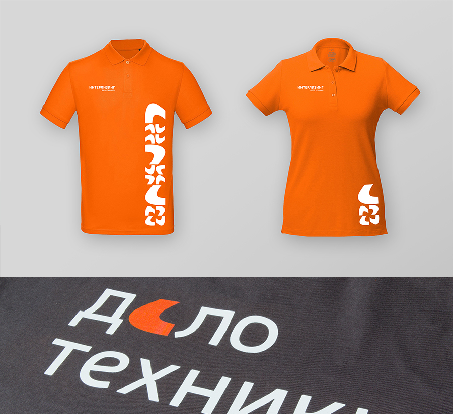 ileasing-branding-Tshirt-wedesign-1.jpg