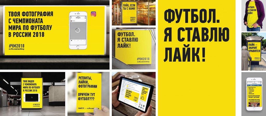 Проект студентки 4 курса кафедры «Графический дизайн» факультета «Дизайн» СПбГХПА им. А.Л. Штиглица Ангелины Гусаковой. 