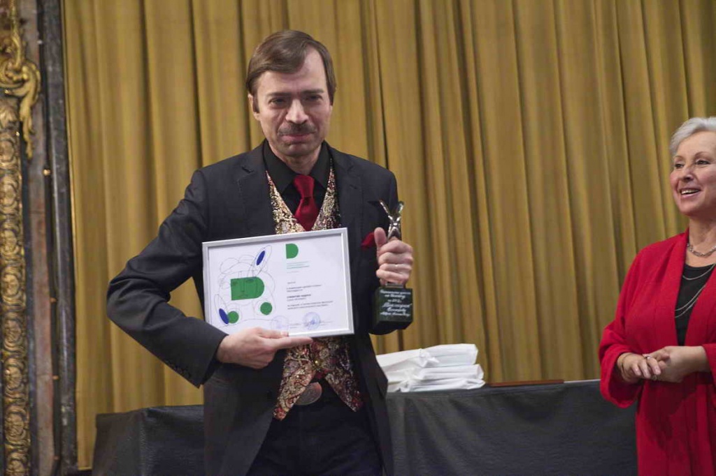 Андрей Елизаров
