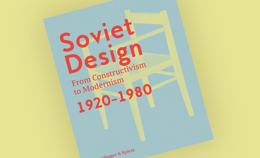 soviet_design_book_2.jpg