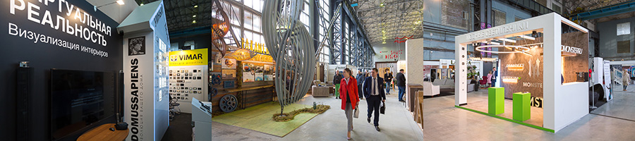 designweek_2017_3.jpg