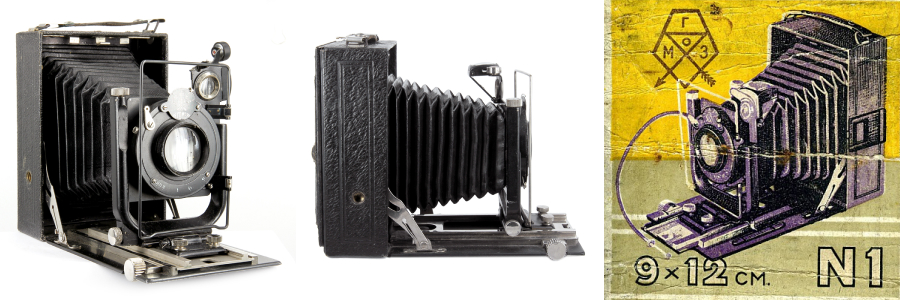 «Фотокор № 1» (также «Фотокор-1», часто — просто «Фотокор») — пластиночный фотоаппарат, выпускавшийся на ленинградском заводе ГОМЗ в 1930—1940-х годах. 
