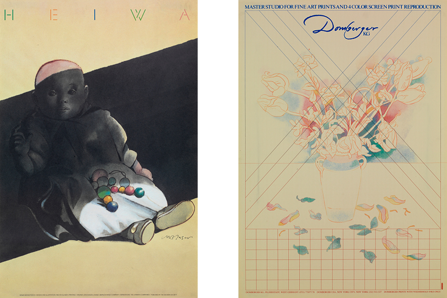 Плакат Heiwa (Peace). Милтон Глейзер, 1981 год. Плакат Master Studio for Fine Art Domberger. Милтон Глейзер, 1984 год.