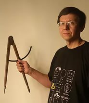 Александр Лаврентьев