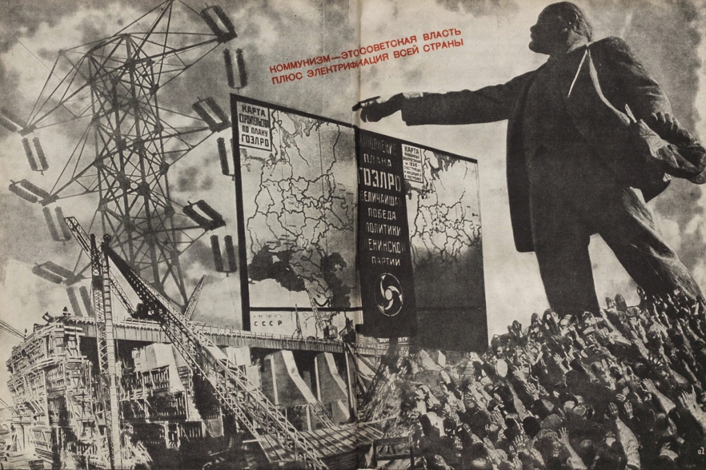«СССР строит социализм», Эль Лисицкий, 1933
