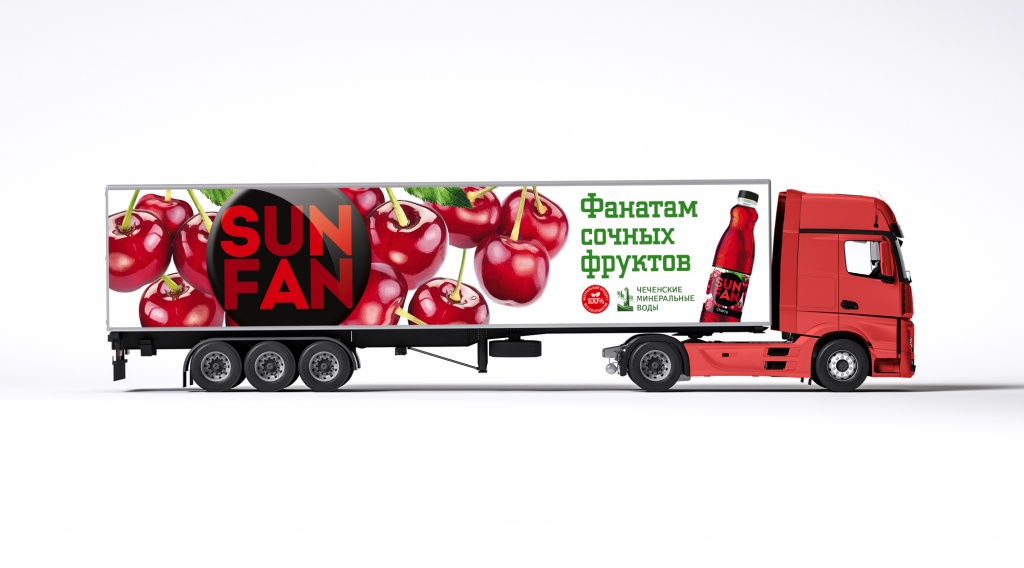 Sun_Fan_2000_07.jpg