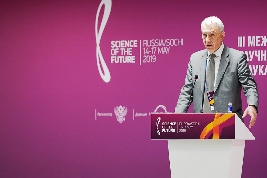 future_science_2019_03.jpg