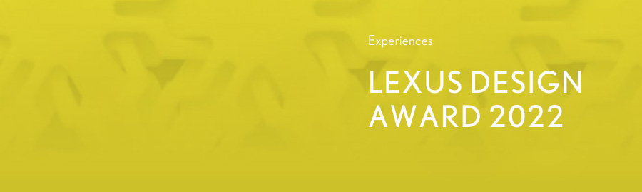 lexus_design_awards_2022.jpg